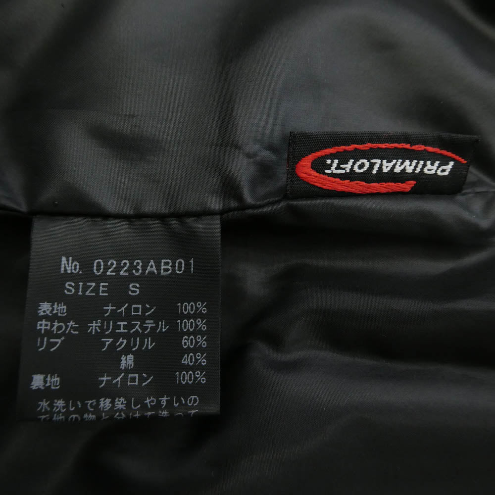 HYSTERIC GLAMOUR ヒステリックグラマー 0223AB01 ワッペン付き プリマロフト 中綿 フード ジャケット ネイビー系 S【中古】