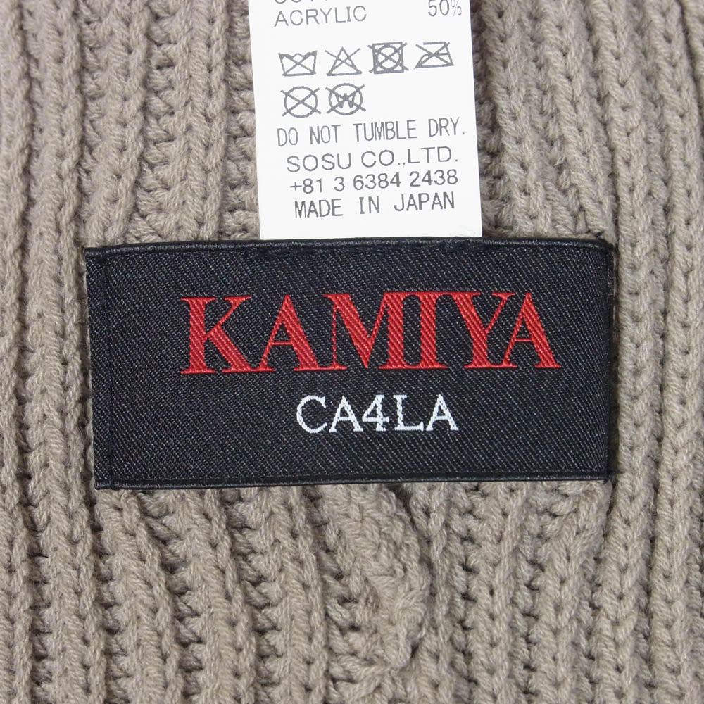 カミヤ G16CA106-0 CA4LA カシラ KMY BEANIE ビーニー ニット帽 ニットキャップ ベージュ系 F【新古品】【未使用】【中古】