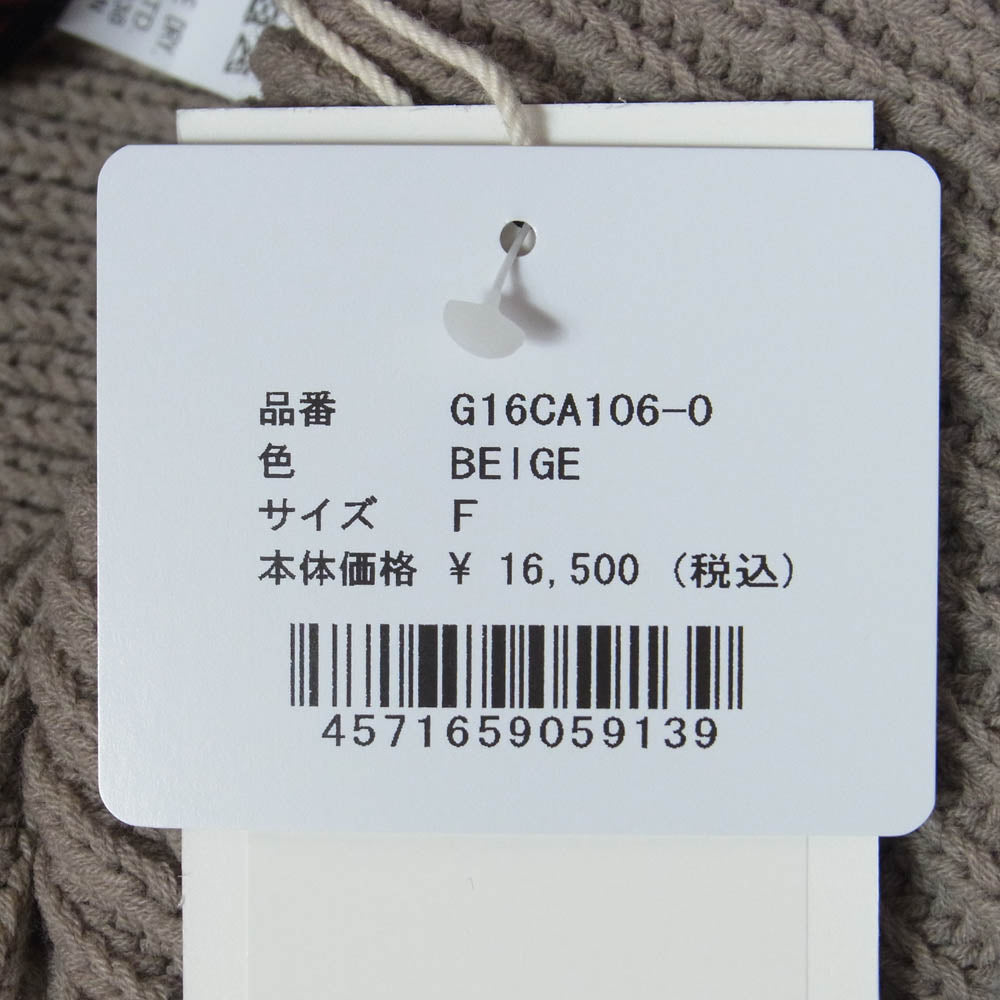 カミヤ G16CA106-0 CA4LA カシラ KMY BEANIE ビーニー ニット帽 ニットキャップ ベージュ系 F【新古品】【未使用】【中古】