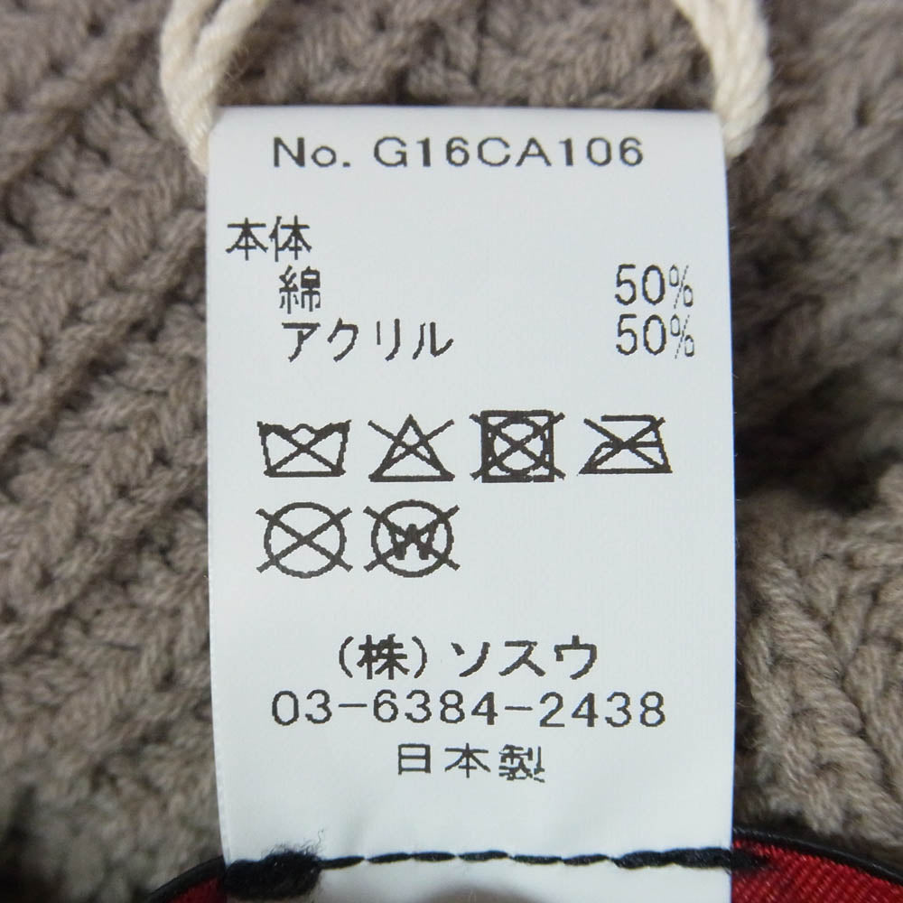 カミヤ G16CA106-0 CA4LA カシラ KMY BEANIE ビーニー ニット帽 ニットキャップ ベージュ系 F【新古品】【未使用】【中古】