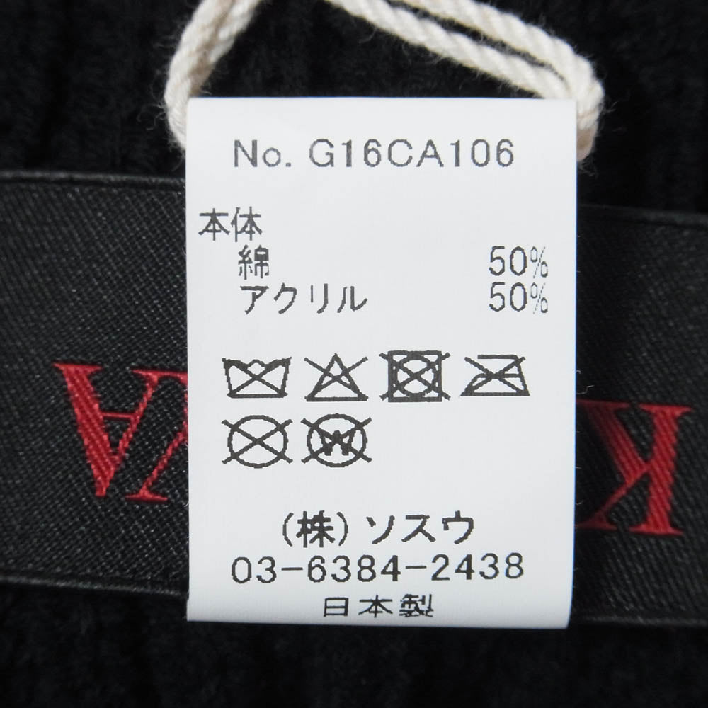 カミヤ G16CA106-0 CA4LA カシラ KMY BEANIE ビーニー ニット帽 ニットキャップ ブラック系 F【新古品】【未使用】【中古】