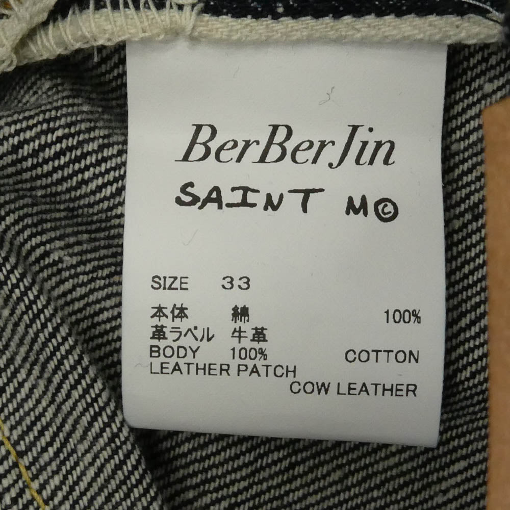 SAINT MICHAEL セントマイケル 26SS SM-MK8-0000-C46 BBJ_DENIM PANTS REGID ベルベルジン リジッド デニムパンツ ジーンズ ダークネイビー系 33【極上美品】【中古】