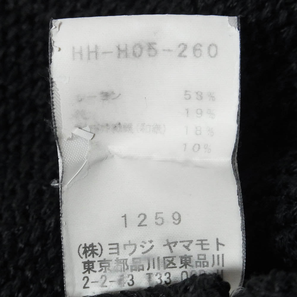 Yohji Yamamoto POUR HOMME ヨウジヤマモトプールオム HH-H05-260 CA-1/7Ry/C/Li プレン ボーダー ニット キャップ 帽子 ブラック系【中古】