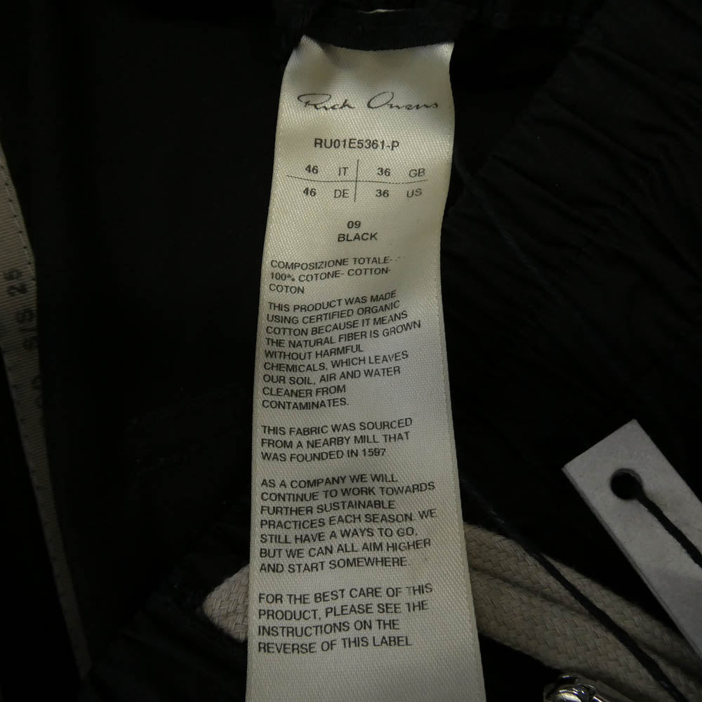 Rick Owens リックオウエンス 25SS BELA PANTS ベラ ドローストリング パンツ ブラック系 46【中古】