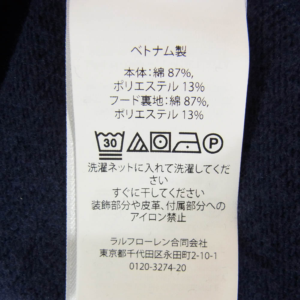 POLO RALPH LAUREN ポロ・ラルフローレン MNPOKNI16823699 Relaxed Fit Logo Fleece Hoodie リラックスフィット ロゴプリント フーディー パーカー ネイビー系 L【極上美品】【中古】