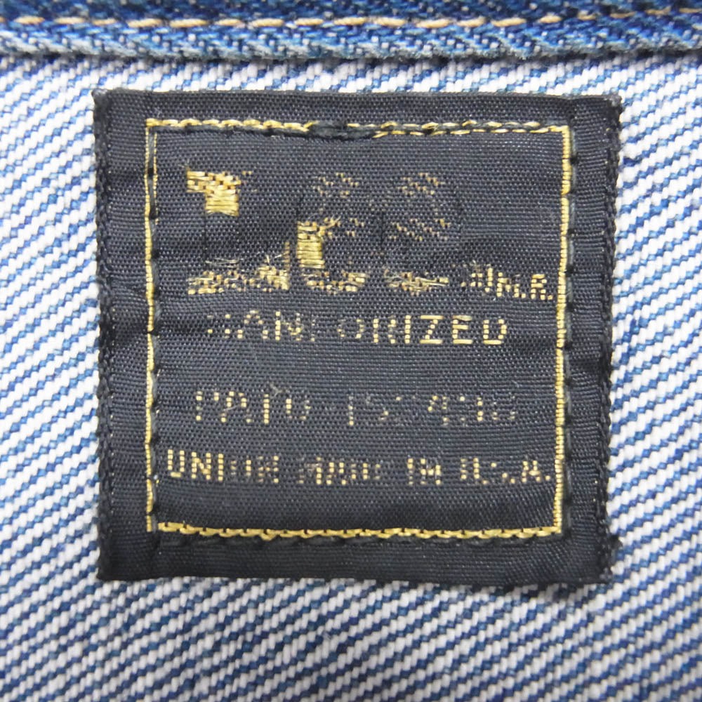 Lee リー 70s 後期 101-J デニム ジャケット インディゴブルー系 不明【中古】
