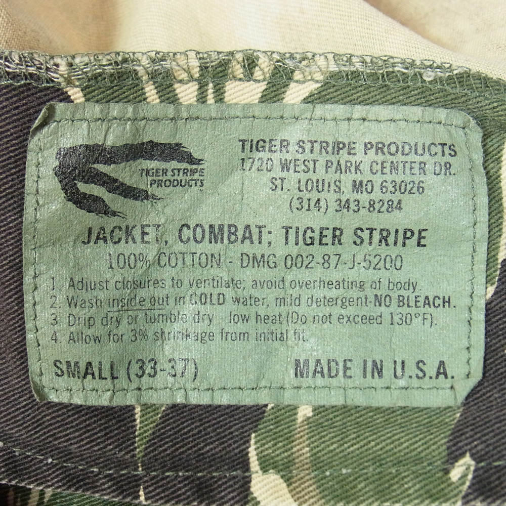 タイガーストライププロダクツ 80s USA製 迷彩 ミリタリー ジャケット モスグリーン系 S【中古】