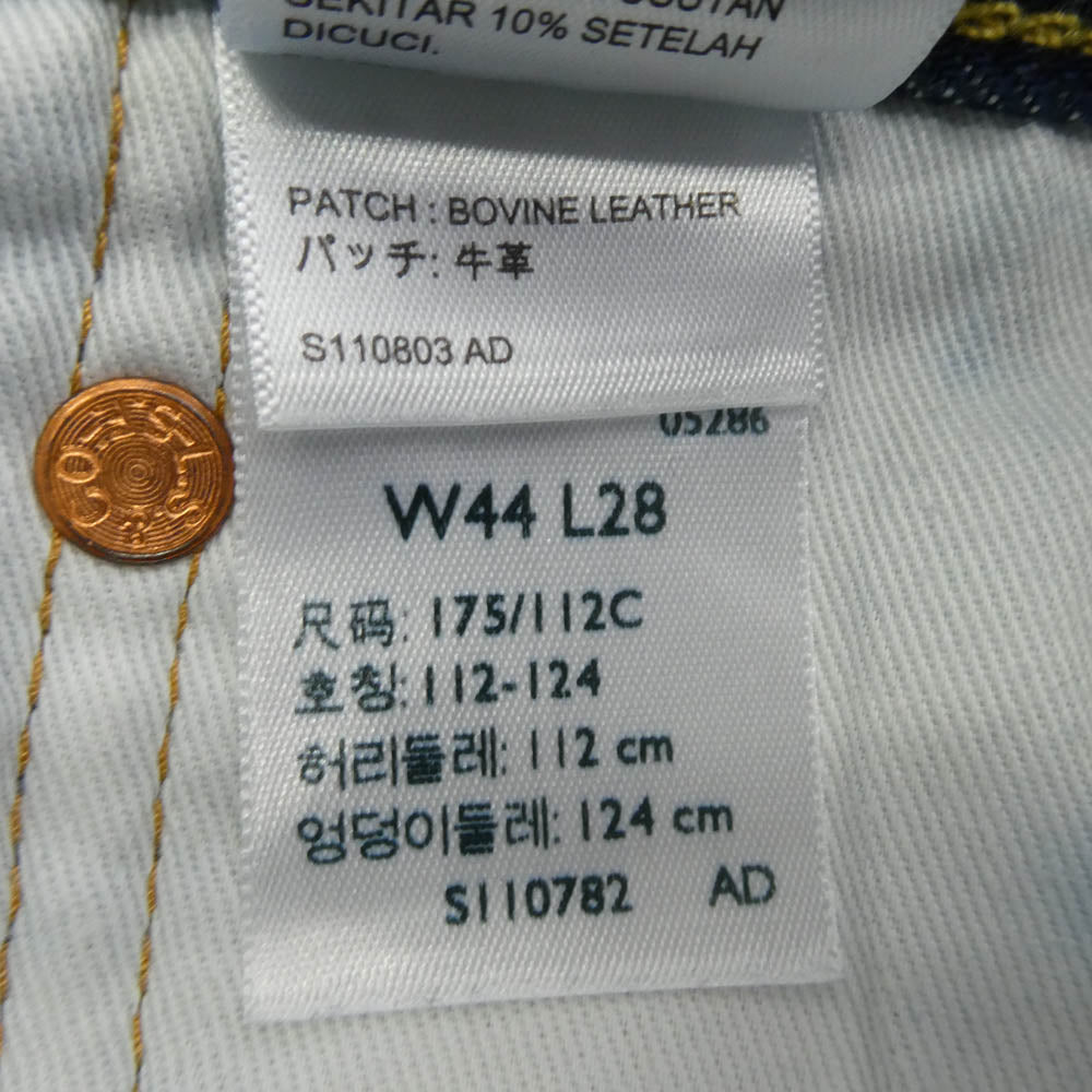 Levi's リーバイス 0022X-0000 別注 PREMIUM 501 BIG E セルビッチ デニム パンツ インディゴブルー系 44【中古】