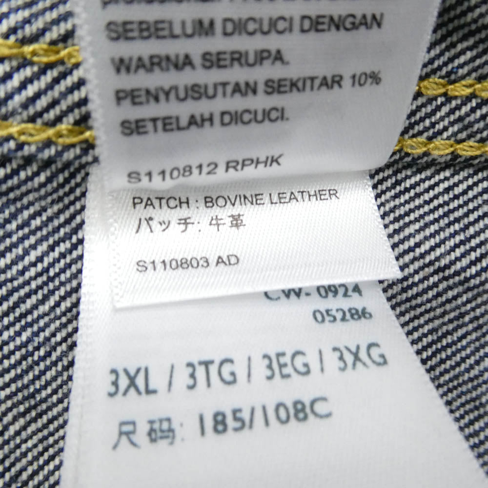 Levi's リーバイス 0022T-0000 PREMIUM Type 2nd デニム トラッカー ジャケット インディゴブルー系 XXXL【中古】