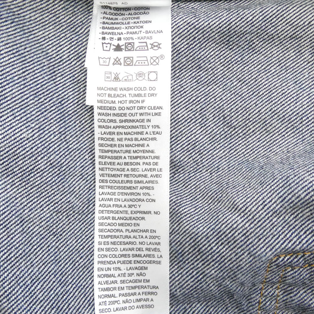 Levi's リーバイス 0022T-0000 PREMIUM Type 2nd デニム トラッカー ジャケット インディゴブルー系 XXXL【中古】
