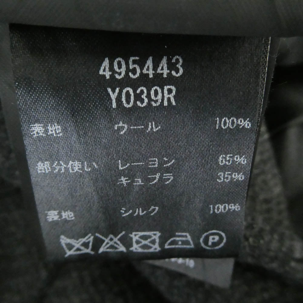 SAINT LAURENT サンローラン 495443 Y039R ベロア 切替 ロング チェスターコート ダークグレー系 F34　155/80Y【美品】【中古】