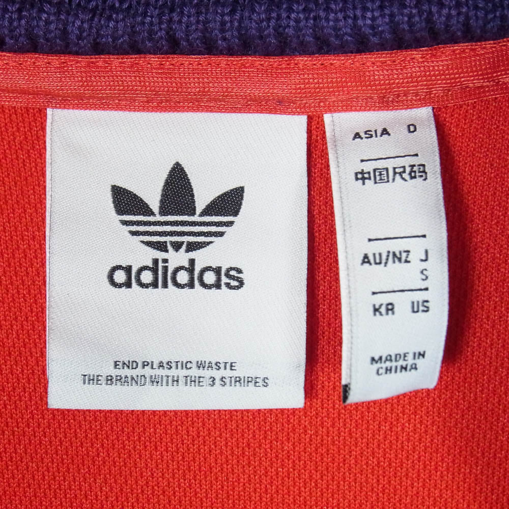 adidas アディダス IB3443 Adicolor Heritage Now NEW MONTREAL 22 JACKET ニューモントリオール ジャージ トラックジャケット レッド系 S【中古】