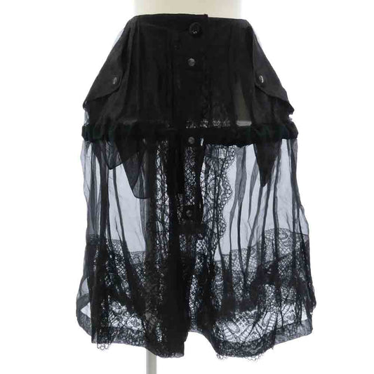 Sacai サカイ 16SS 16-02839 レース スカート ブラック系 1【中古】