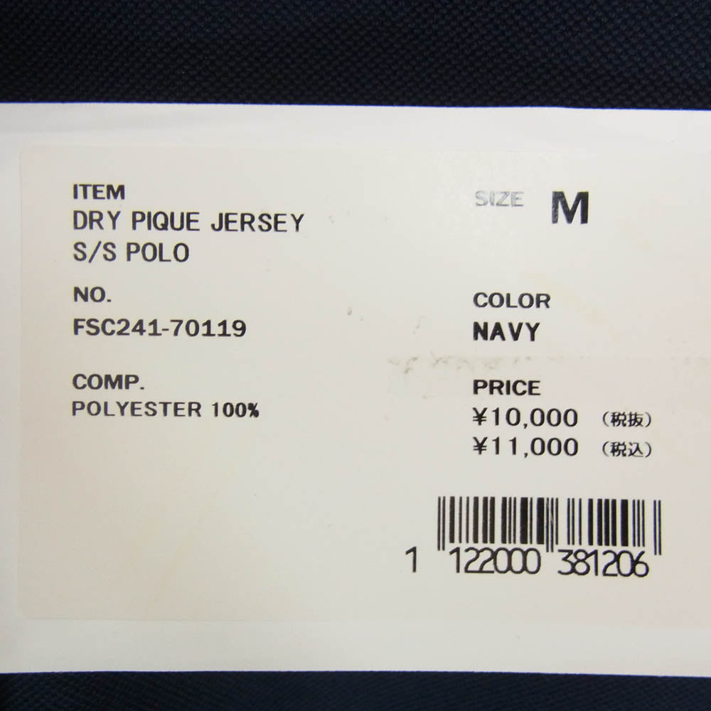 FreshService フレッシュサービス 24SS FSC241-70119 DRY PIQUE JERSEY S/S POLO ドライ ピケ ジャージー 半袖 ポロシャツ ネイビー系 M【美品】【中古】