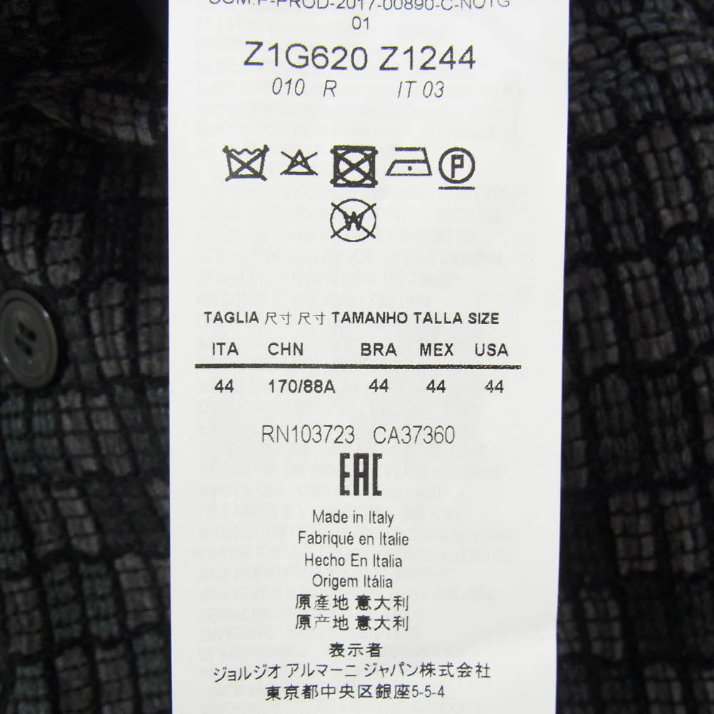 Emporio Armani エンポリオ・アルマーニ Z1G620 Z1244 イタリア製 ウール 2B テーラードジャケット ブラック系 44【美品】【中古】