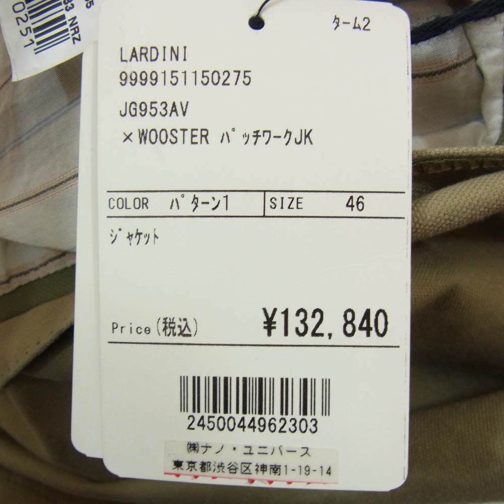 LARDINI ラルディーニ x WOOSTER ウースター イタリア製 ブートニエール付き クレイジーパターン 2B テーラードジャケット カーキ系 46【中古】