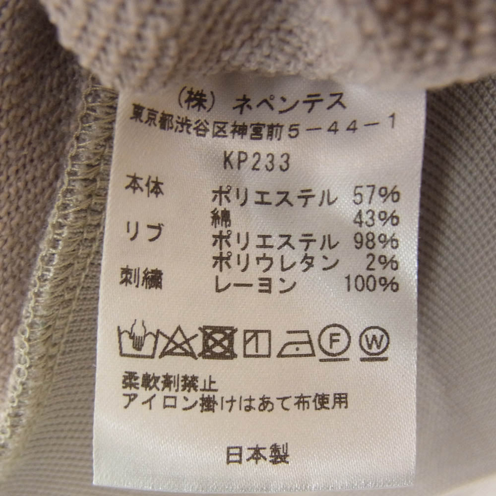 Needles ニードルス KP233 bright jersey tee ブライトジャージー ノースリーブ タンクトップ Tシャツ カーキ系 L【中古】
