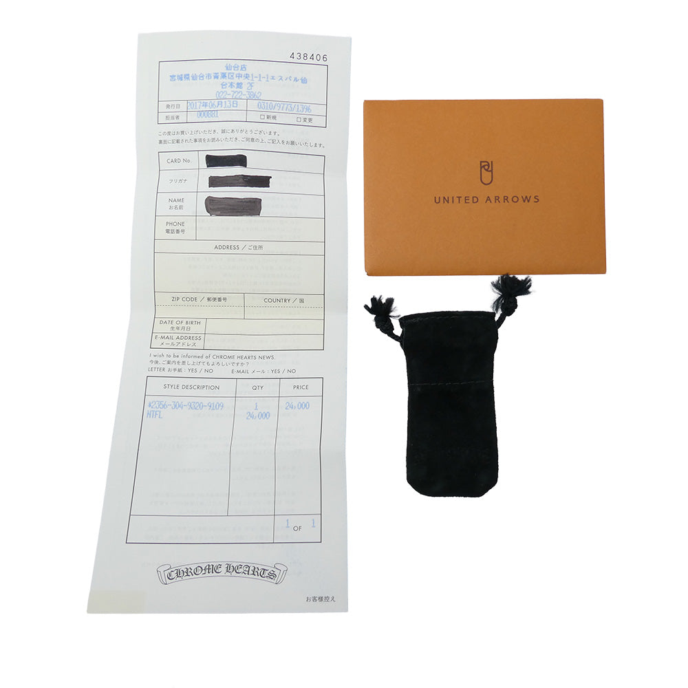 CHROME HEARTS クロムハーツ（原本有） NTFL ノット トゥルー ファッキン ラブ リング シルバー系 19号【中古】