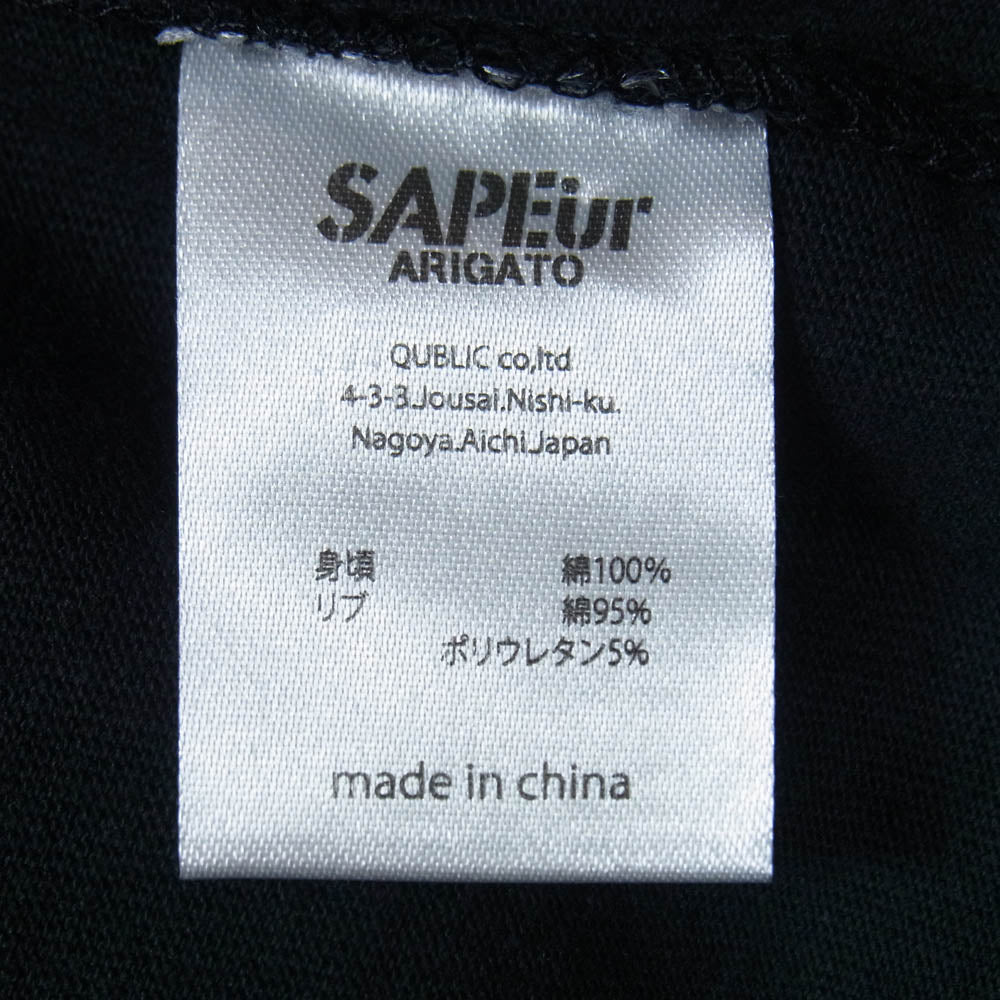 SAPEUR サプール A0024-456 GREAT ヴィンテージ加工 半袖 Tシャツ ブラック系 XL【極上美品】【中古】