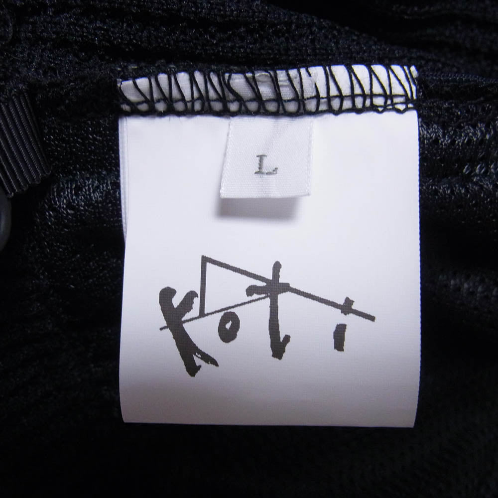 グリップスワニー 1212-225-8730 koti BEAUTY&YOUTH 別注 サーマル クルーネック カットソー Tシャツ ブラック系 L【美品】【中古】