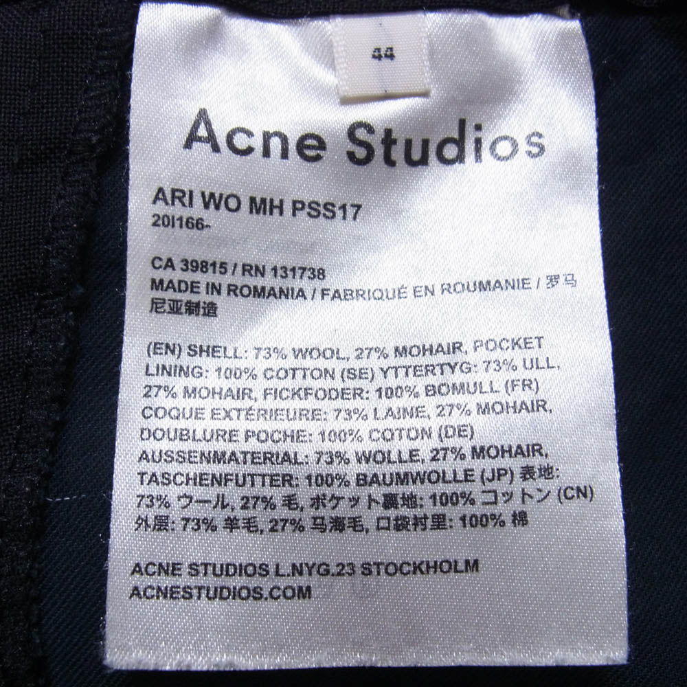 ACNE STUDIOS アクネストゥディオズ 20I166 ウール モヘア混 イージー スラックスパンツ ブラック系 44【中古】