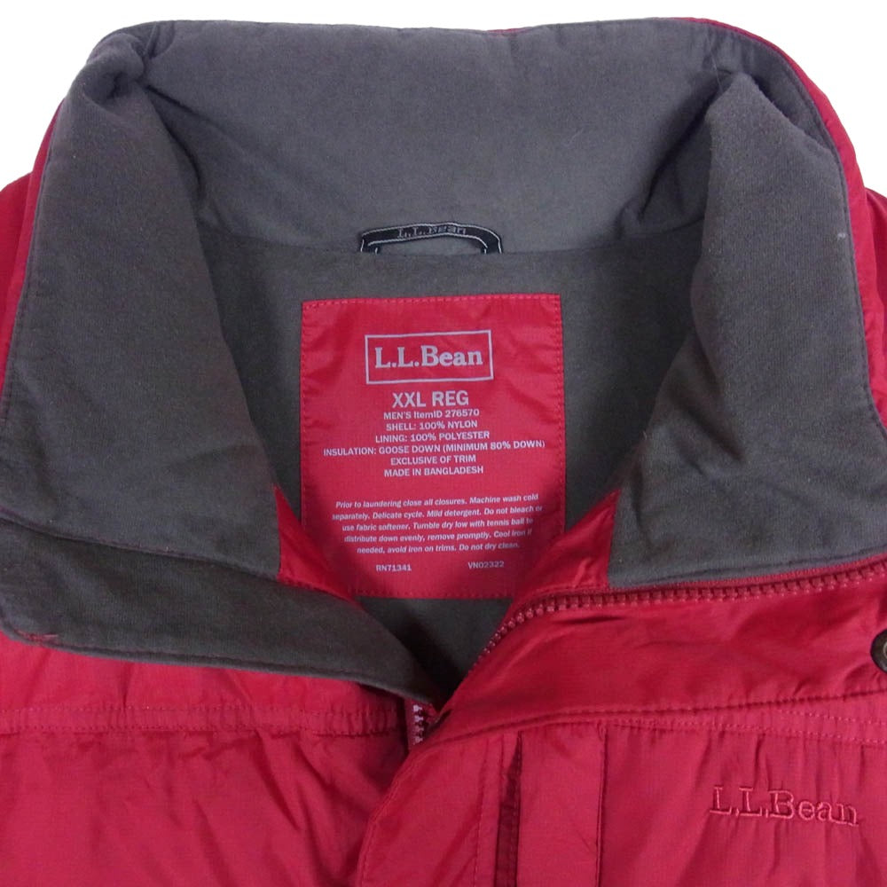 L.L.Bean エルエルビーン フロントポケット ダウン ベスト エンジ系 XXL【中古】