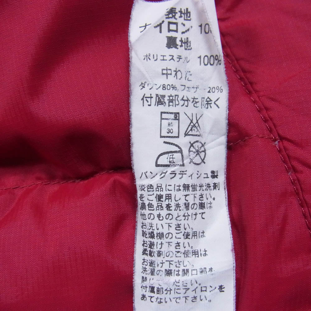L.L.Bean エルエルビーン フロントポケット ダウン ベスト エンジ系 XXL【中古】