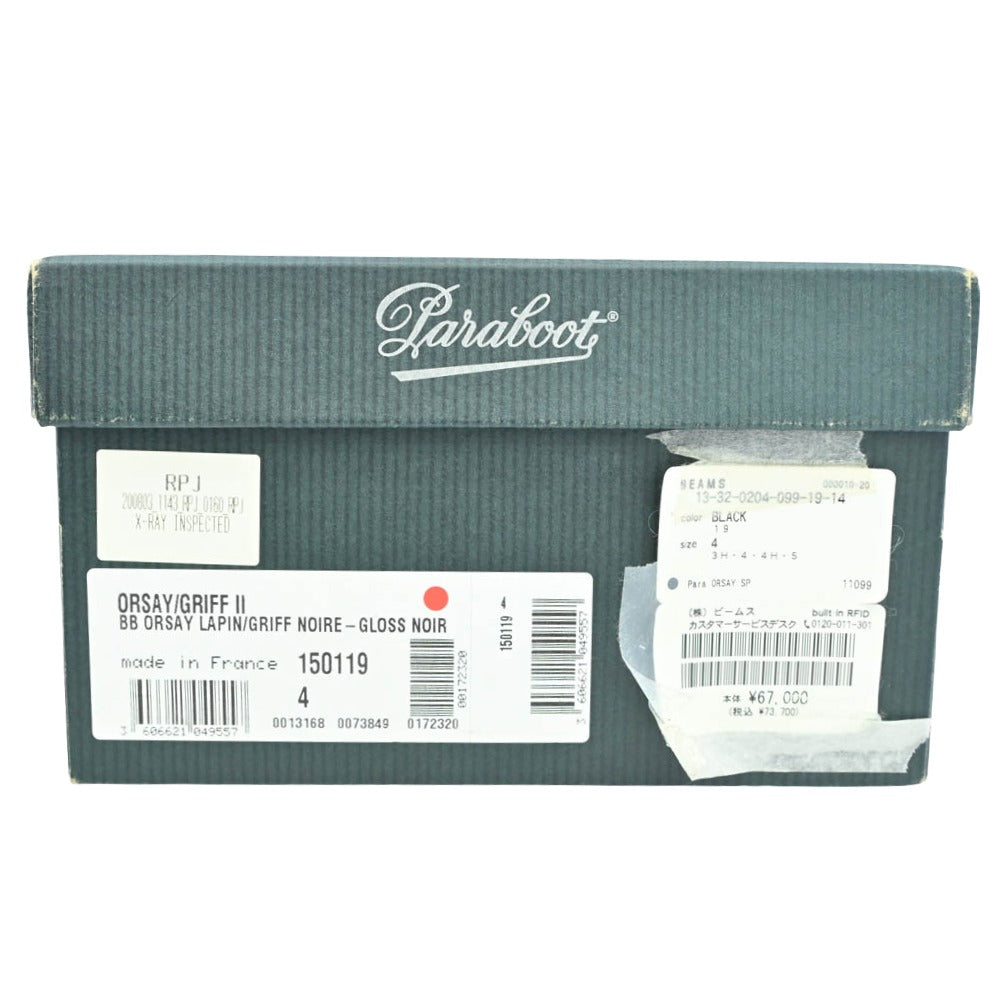 Paraboot パラブーツ BEAMS BOY ビームスボーイ 150119 BEAMSBOY 別注 ORSAY LAPAIN GRIFF NOIRE GLOSS オルセー ラパン ファー付き ローファー ブラック系 4【中古】