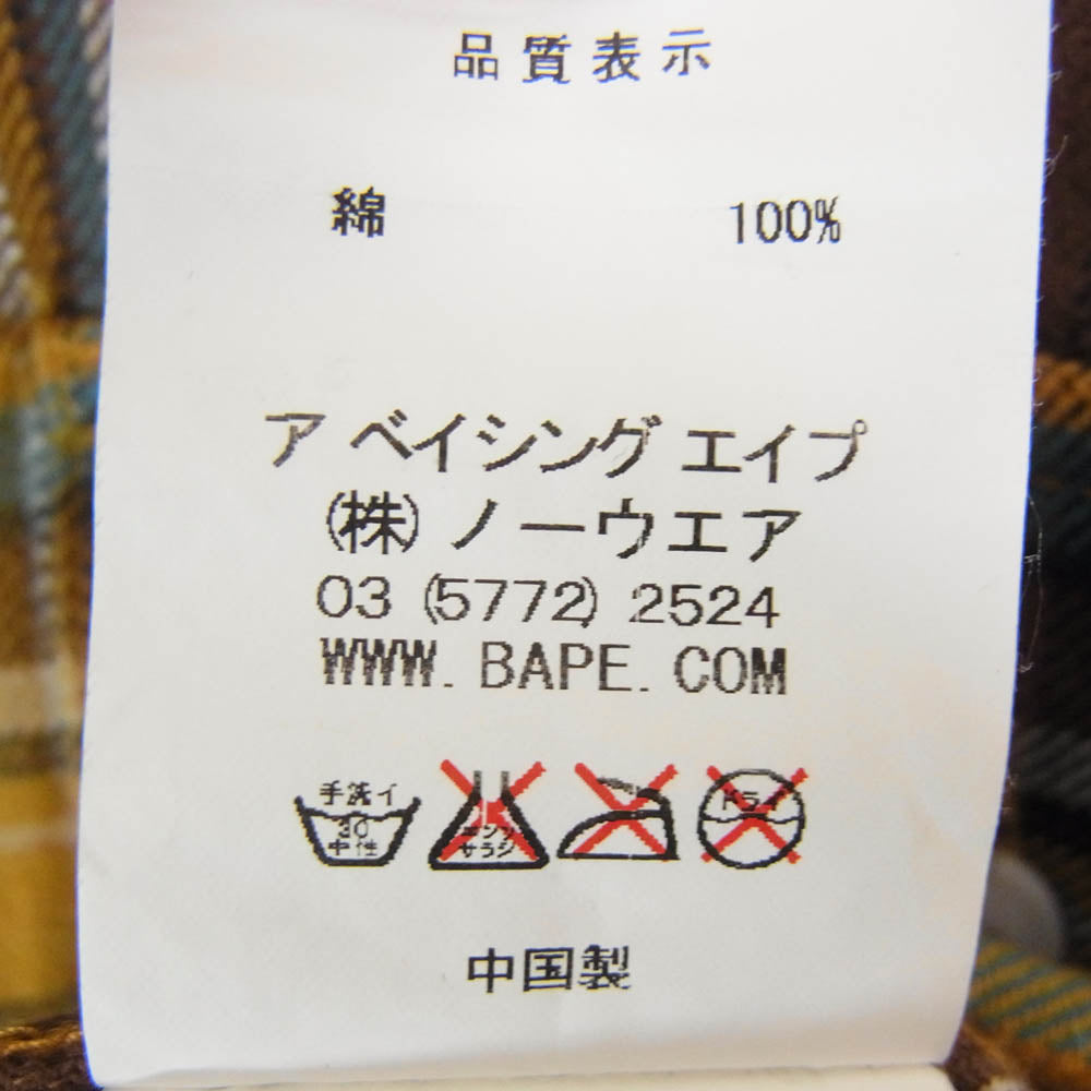 A BATHING APE アベイシングエイプ 002SHA301036X マイロプリント チェック柄 長袖 シャツ ブラウン系 XL【中古】