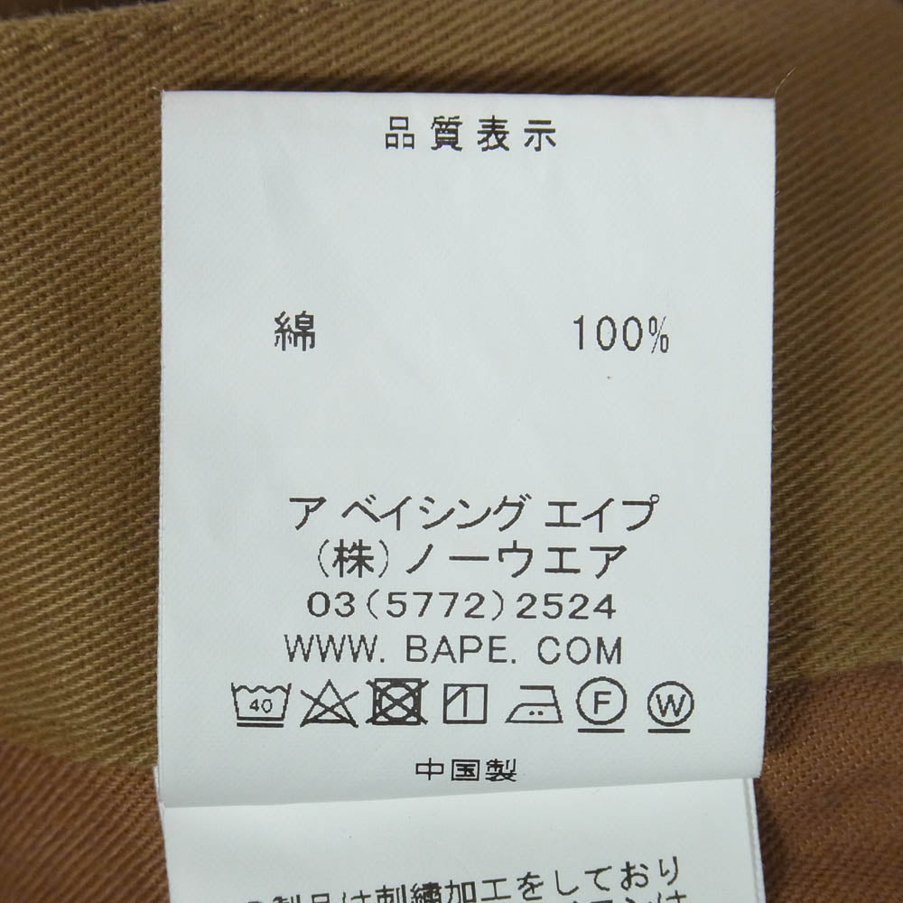 A BATHING APE アベイシングエイプ 001PTG801017X ロゴ刺繍 エンブロイダリー ワークパンツ トラウザーズ ブラウン系 L【中古】