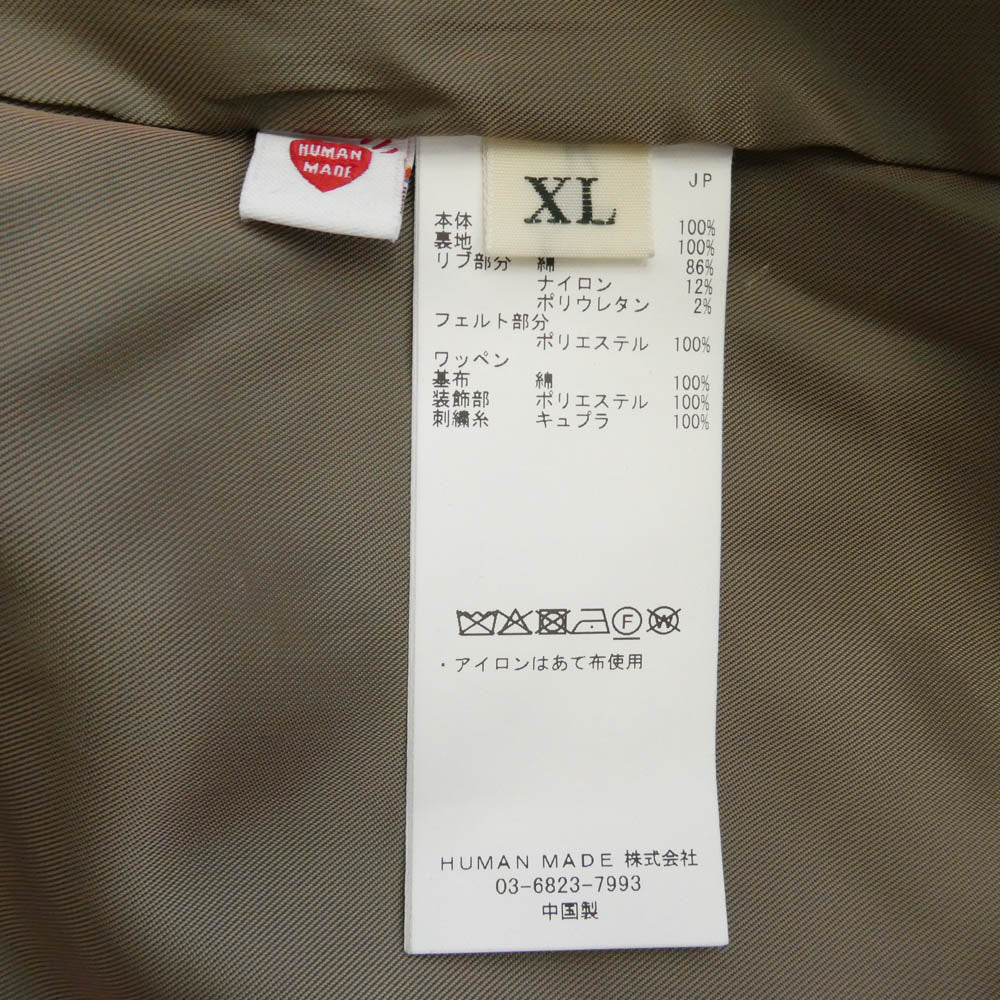 HUMAN MADE ヒューマンメイド HM31JK013NY4 BASEBALL JACKET ベースボール ジャケット ネイビー系 XL【中古】