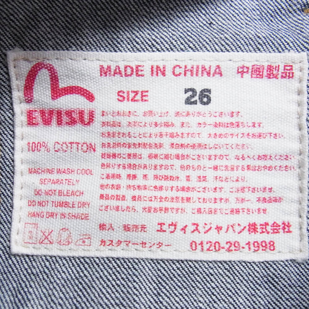 EVISU エヴィス DONNA ドンナ 前ポケットワンポイント ゴールド系刺繍