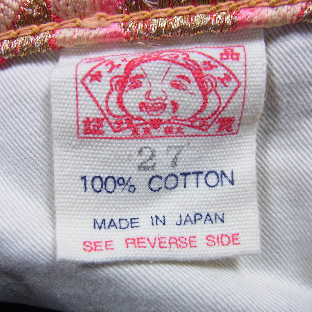 EVISU エヴィス DONNA ドンナ 和柄切替 カモメ刺繍 ブーツカット デニム パンツ ダークネイビー系 27【中古】