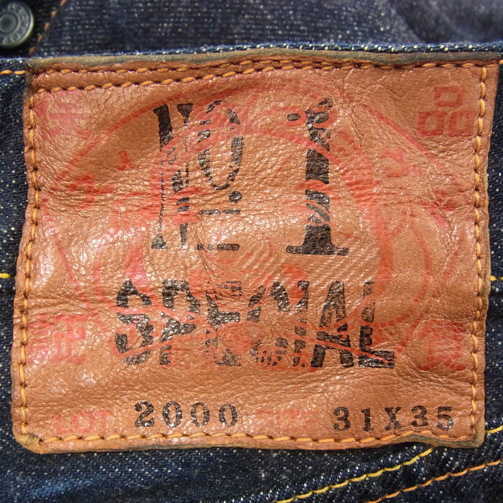 EVISU エヴィス Lot 2000 No1 SPECIAL 花廟 ペイント デニム パンツ インディゴブルー系 31【中古】