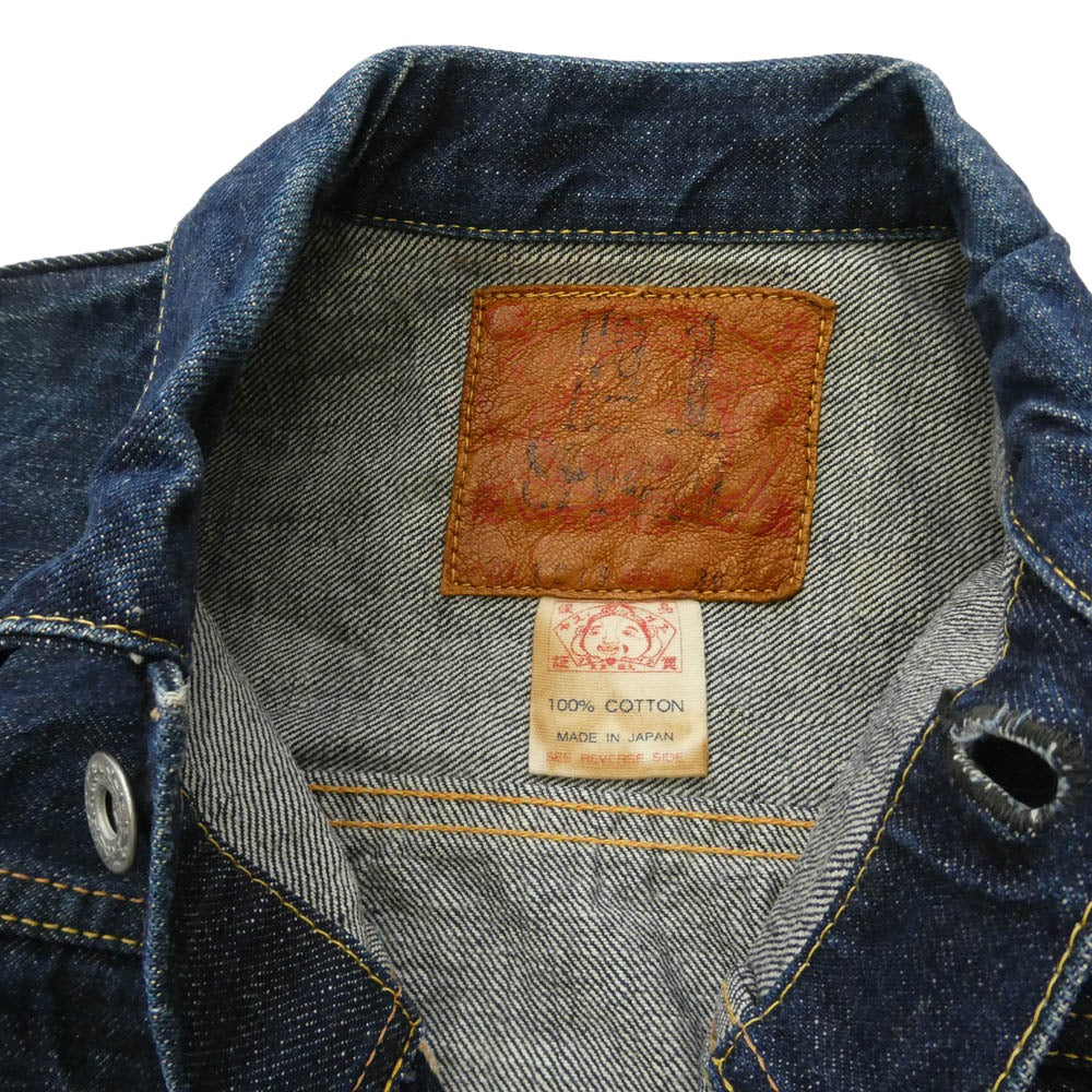 EVISU エヴィス 1213 1st 大戦モデル 月桂樹ボタン デニム ジャケット インディゴブルー系 36 36【中古】