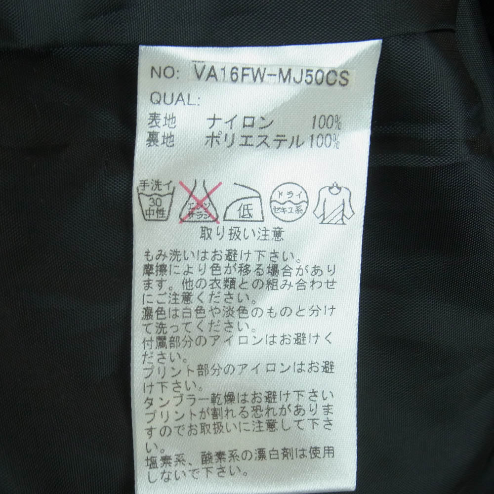 サニーシーサイダー バンズ VANS 袖プリント レーシング ナイロン スタンドカラー ジャケット ブラック系 S【中古】