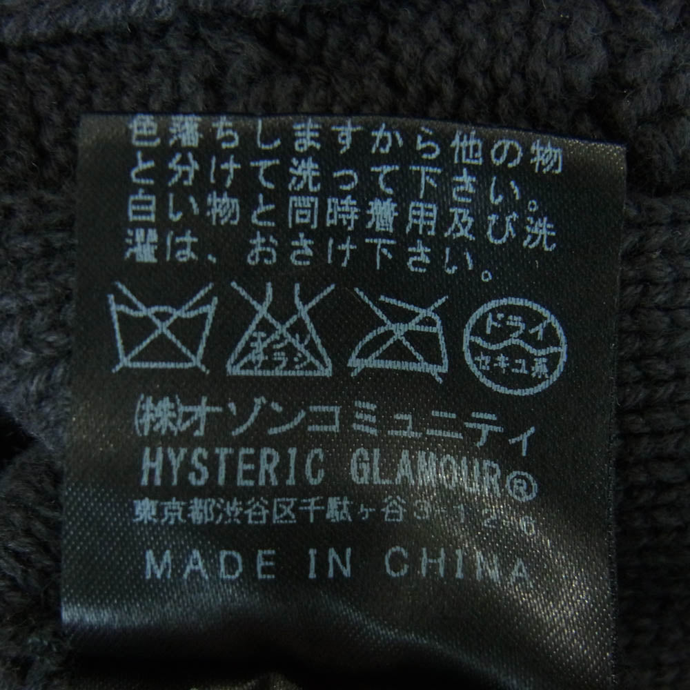 HYSTERIC GLAMOUR ヒステリックグラマー 0261NS03 Original Blues オリジナルブルース インディゴ ニット セーター ダークグレー系 M【中古】