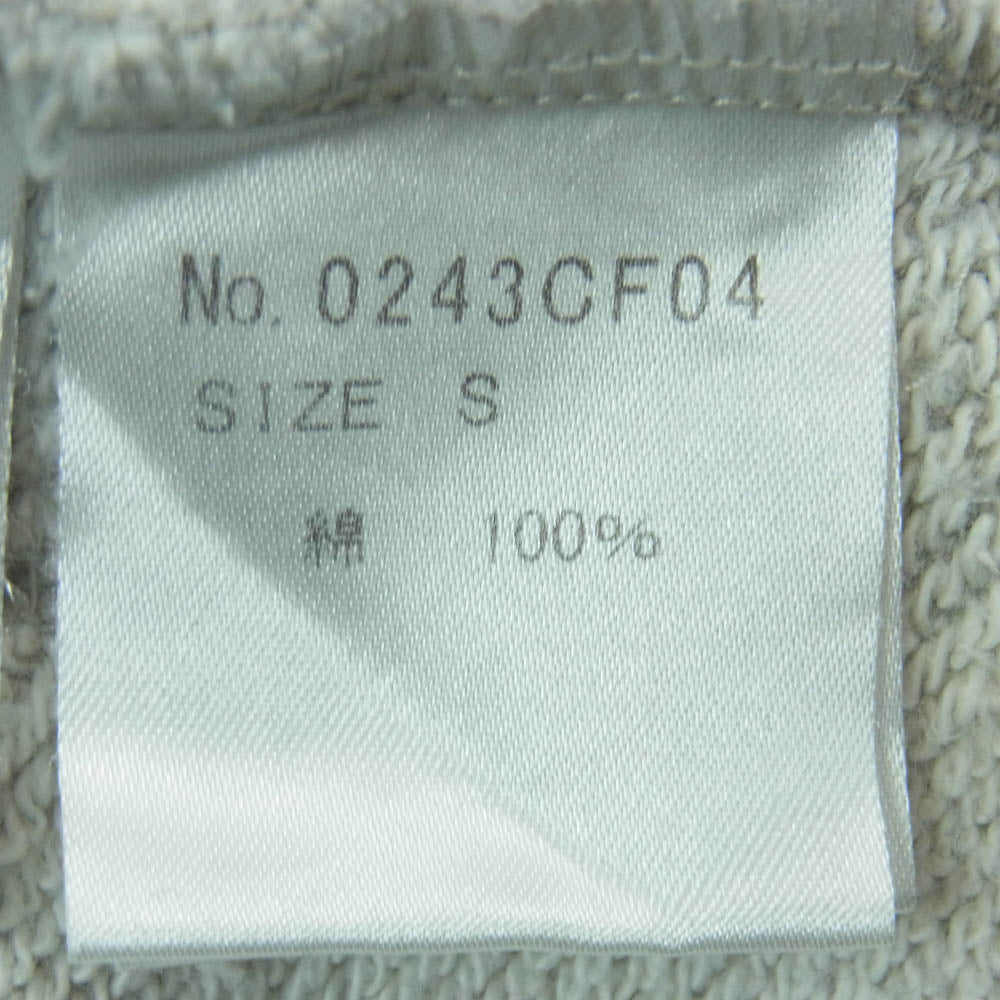 HYSTERIC GLAMOUR ヒステリックグラマー 15SS 0243CF04 STAR CIRCLE HEAD スター サークル ヘッド ジップ アップ パーカー グレー系 S【中古】