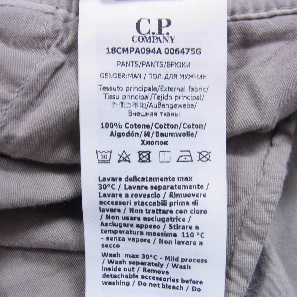 C.P.Company シーピーカンパニー 25SS 18CMPA094A 006475G Microreps Boxy Cargo Lens Pants マイクロレップス ボクシー カーゴ レンズ パンツ ベージュ系 44【中古】