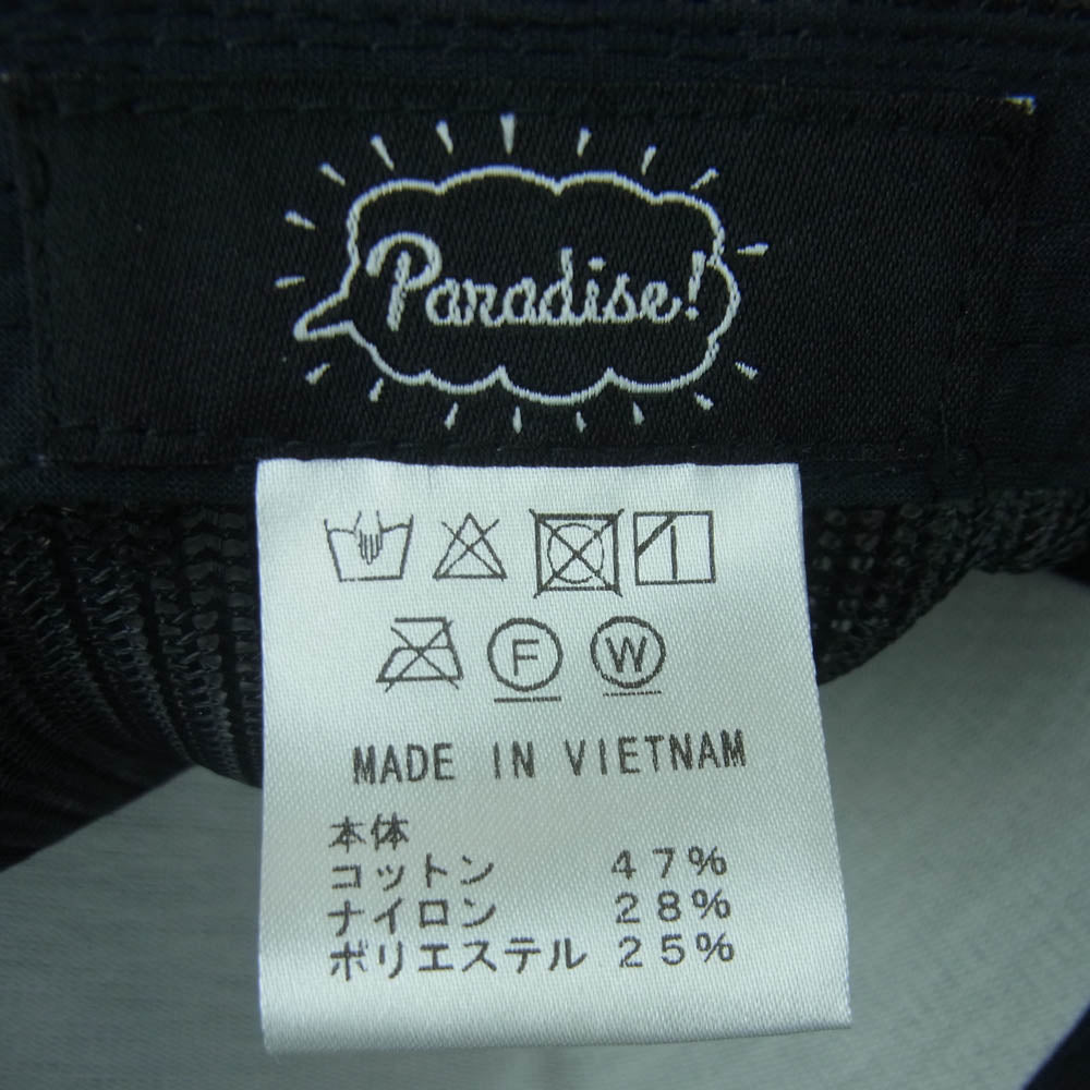 パラダイス Awesome メッシュ キャップ 帽子 コットン ナイロン ベトナム製 ブラック系【中古】