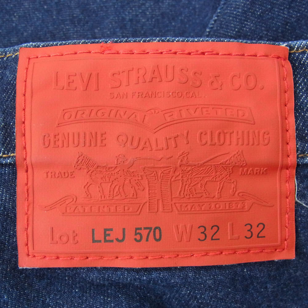 Levi's リーバイス LEJ570 PREMIUM ENGINEERED JEANS バギー テーパード エンジニアド デニム パンツ W32 L32 インディゴブルー系 32【中古】
