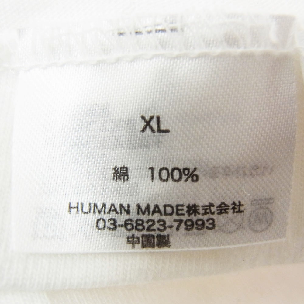 HUMAN MADE ヒューマンメイド 25SS DAILY S/S T-SHIRT ハート ロゴ プリント デイリー 半袖 カットソー Tシャツ ホワイト系 XL【中古】
