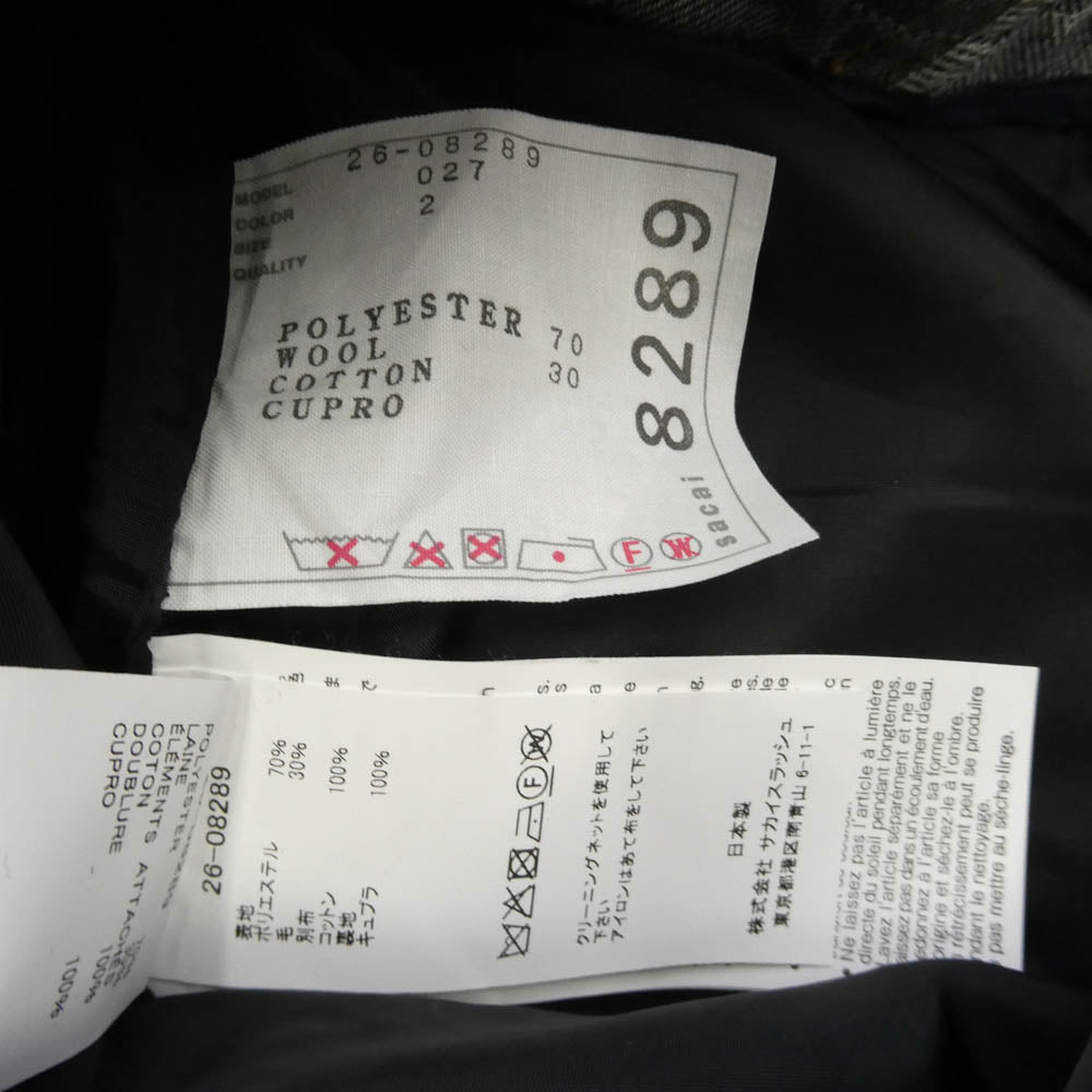 Sacai サカイ 26-08289 Suiting Denim Pants サイドライン デニムドッキング スーツ パンツ ブラック系 2【中古】