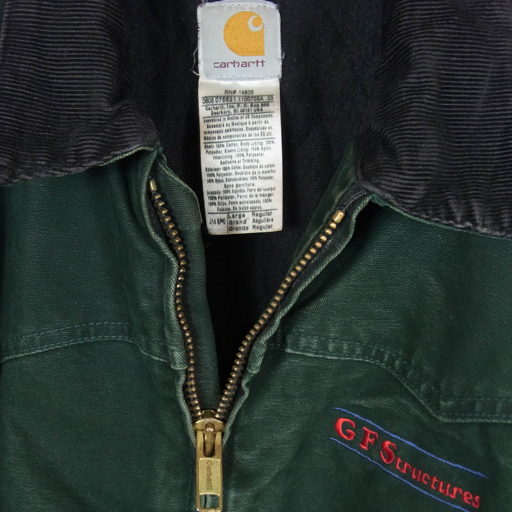 Carhartt カーハート J14 00S USA製 SANTA FE JACKET サンタフェ ジャケット 刺繍 ダック生地 ジップアップワーク ジャケット フェード 緑紺系 L【中古】