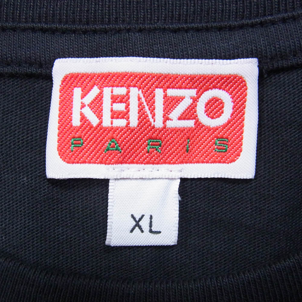 KENZO ケンゾー FF55TS5304SG フラワー ロゴプリント 半袖 Tシャツ カットソー ブラック系 XL【中古】