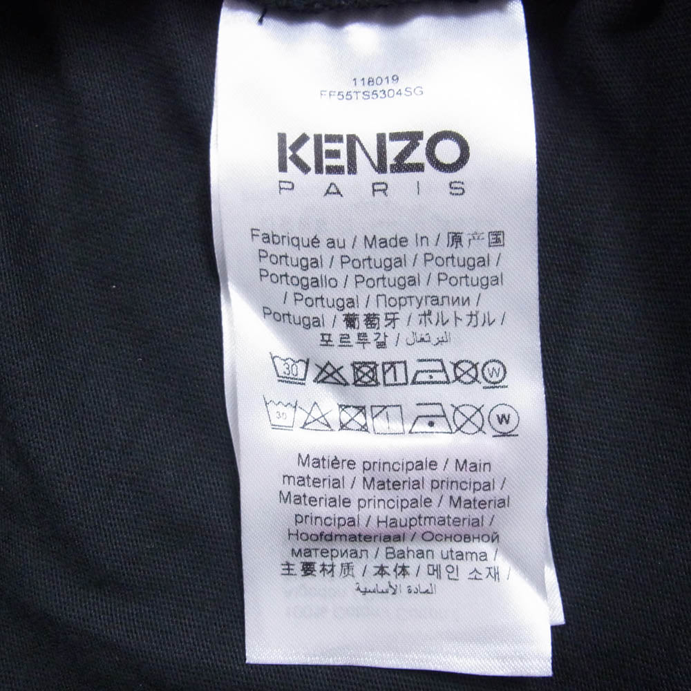 KENZO ケンゾー FF55TS5304SG フラワー ロゴプリント 半袖 Tシャツ カットソー ブラック系 XL【中古】