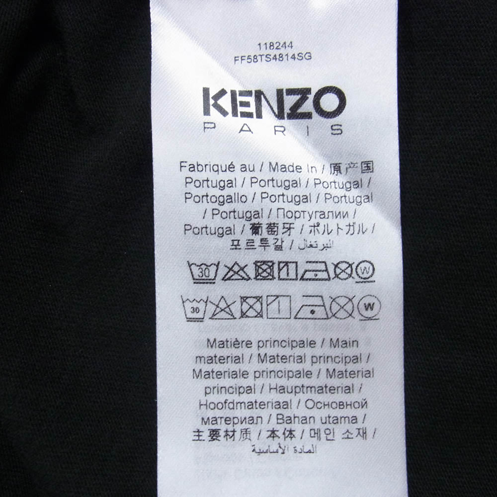 KENZO ケンゾー FF58TS4814SG VERDY MARKET ロゴプリント 半袖 Tシャツ カットソー ブラック系 L【中古】