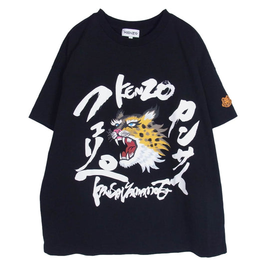 KENZO ケンゾー FB55TS0724SK × KANSAI YAMAMOTO 山本寛斎 ロゴプリント 半袖 Tシャツ カットソー ブラック系 S【中古】