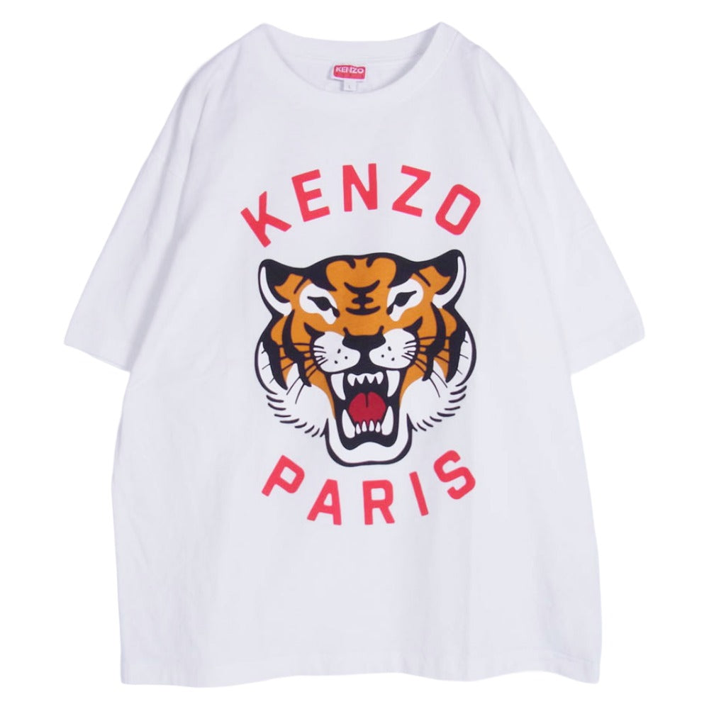 KENZO ケンゾー FE58TS0064SG LUCKY TIGER ラッキータイガー ロゴプリント 半袖 Tシャツ カットソー ホワイト系 L【中古】