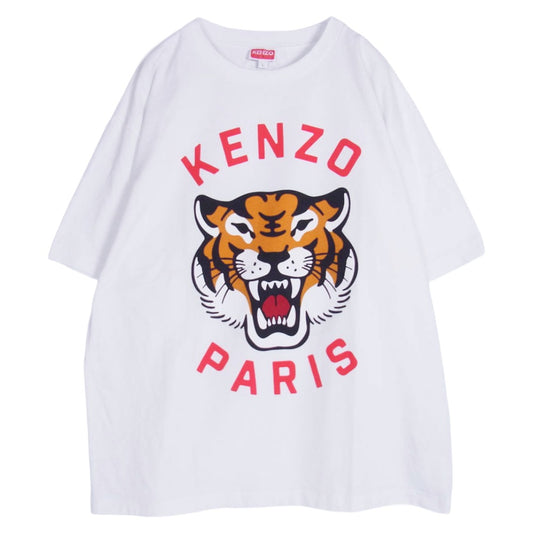 KENZO ケンゾー FE58TS0064SG LUCKY TIGER ラッキータイガー ロゴプリント 半袖 Tシャツ カットソー ホワイト系 L【中古】